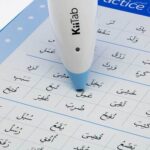 Kiitab - Image 3