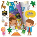 Hajj & Umrah Activity Book 5+ - Image 2