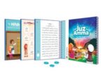 Juz Amma - Image 3