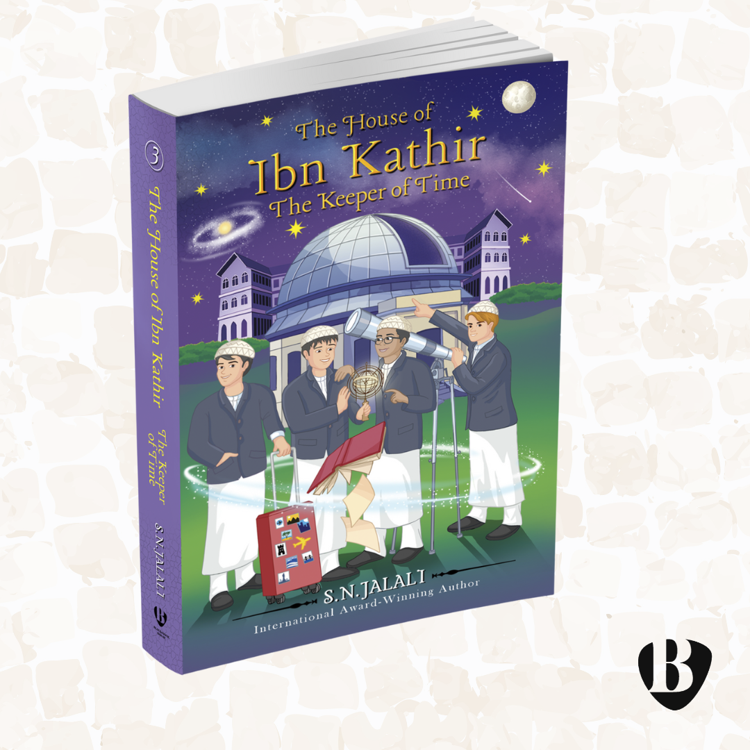 Kiducate-3.png The House of Ibn Kathir: Book 3 The Keeper of Time - Image 1