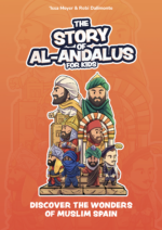 The Story of Al Andalus