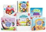 Baby Bundle