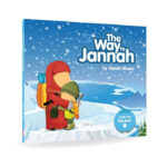 Way to Jannah 1st edition