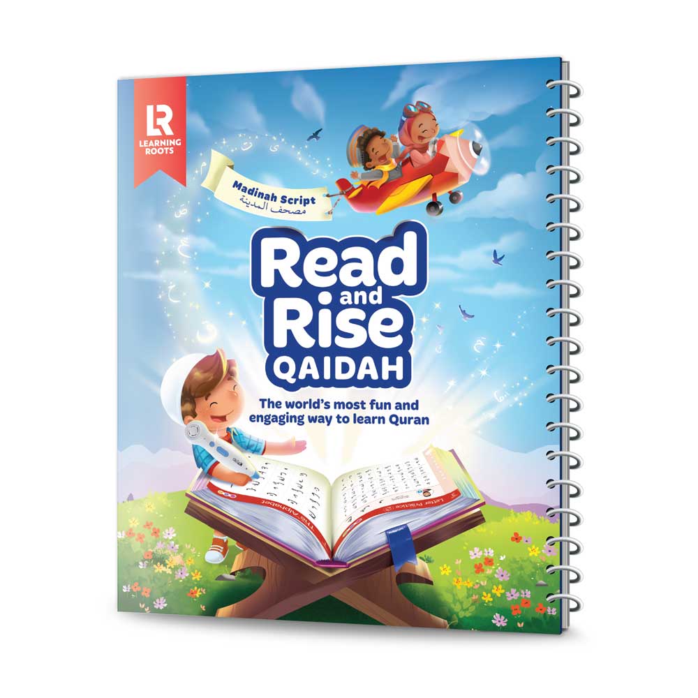 read_rise_solos-01.jpg Read & Rise Qaidah (Madinah Script) - Image 1