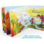 Way to Jannah 2nd Edition - Image 5